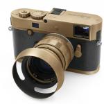 Leica camera view 1